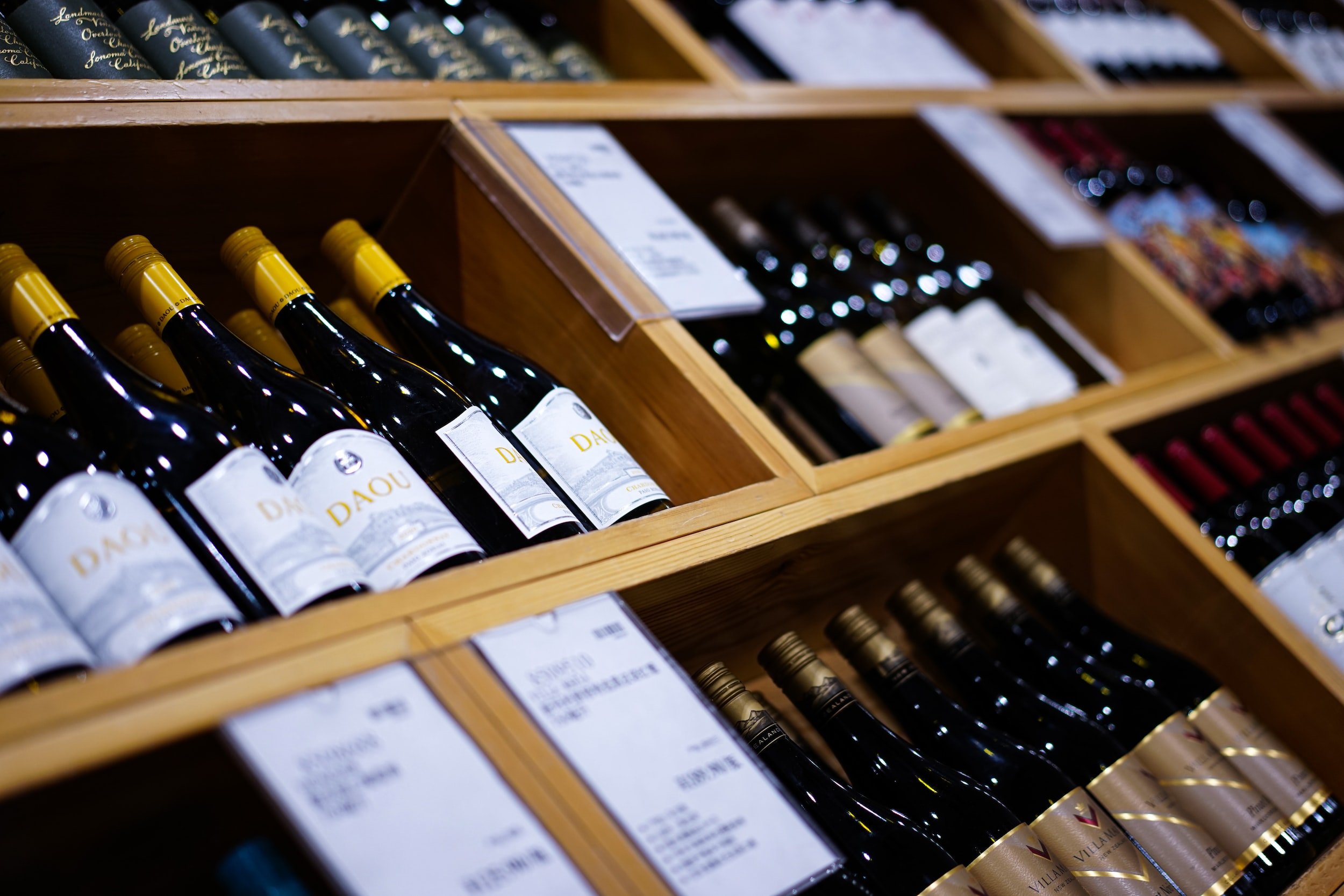 how to save money on wine - wine shelf